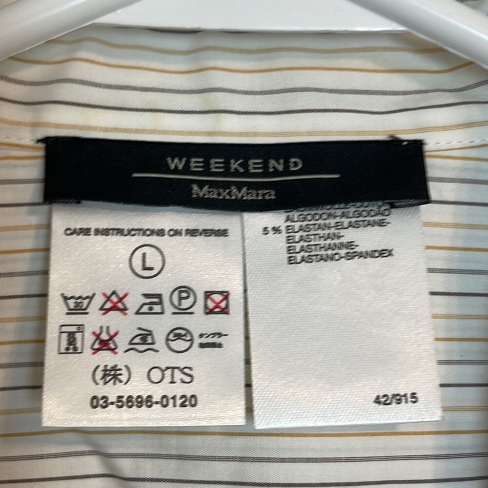 Weekend MaxMara white with tan/black stripes button down blouse - large - Picture 5 of 6